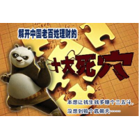 光明~天澤策略被騙爆倉投資虧損騙局，老師喊單都是基本套路。