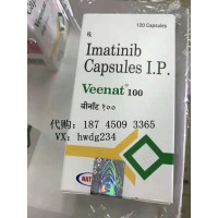 印度格列衛(wèi)國內(nèi)售價(jià)是多少？印度新版格列衛(wèi)國內(nèi)可以買到嗎