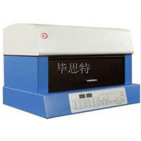 WJY-6A型文件檢驗(yàn)儀