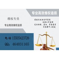益學堂炒股靠譜嗎？騙服務費的套路不擇手段！千萬別“入坑”！