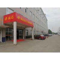 湖南誠達(dá)實(shí)業(yè)長沙靜電噴塑，烤漆，油漆，長沙五金表面防銹加工。