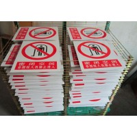 長沙指示牌,指示標(biāo)志，道路交通標(biāo)志牌，指路標(biāo)識(shí)牌，路名牌