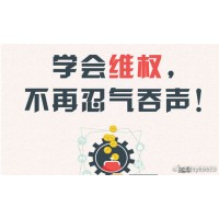 ATFX是不正規(guī)黑平臺？無論虧損多少都可以維權(quán)一一追回？