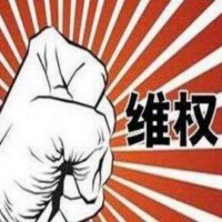 被北京首證騙了服務(wù)費(fèi)該怎么辦，投訴有用嗎？能要回來嗎？