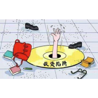 安信證券投資虧損被騙內(nèi)幕大曝光，真實(shí)原因令人匪夷所思。