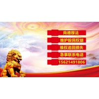 江蘇天鼎證券套路不擇手段！瘋狂詐騙忽悠股民！