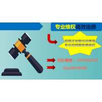 曝光四川省錢坤證券收取天價(jià)服務(wù)費(fèi)！幸虧及時維權(quán)追回?fù)p失！