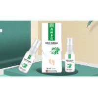 腳臭、爛腳、腳氣、腳癢，用杏林本真腳氣抑菌套裝能治好嗎？