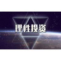 盈途金寶非法平臺不讓出金！溫鵬華等人誘導(dǎo)操作不能信！