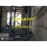 2020優(yōu)惠酬賓fs現(xiàn)澆免拆外墻保溫板設(shè)備供貨便捷各種型號(hào)