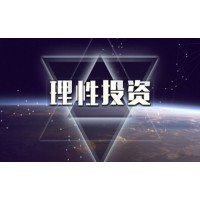 信德國際本是不正規(guī)平臺!!資金虧損慘重?zé)o法出金?還可補(bǔ)救
