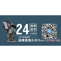 創(chuàng)鼎國際虧損是必然的！曝光騙局！