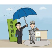 icx capital老師帶單頻頻虧損是意外還是陷阱？
