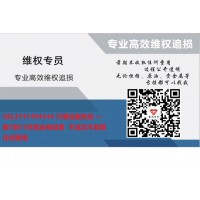 東北亞鎂質(zhì)材料交易中心怎么樣？煤焦油投資頻頻虧損存在內(nèi)幕！