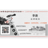 講武堂直播間蘇定邦不正規(guī)！被騙虧損不能出金看過(guò)來(lái)！