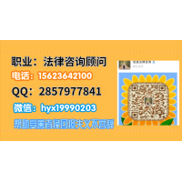 星空聯(lián)盟一直虧損，騙局揭秘!已經(jīng)挽回被騙損失!