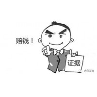 ICXCapital申請出金不到賬被騙損失能挽回嗎？