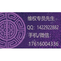 買麟龍軟件的賺錢了嗎？壓根就沒(méi)有牛股只會(huì)讓你接盤(pán)！