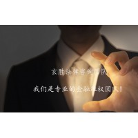 USGFX聯(lián)準(zhǔn)國際虧損早已注定！已是待宰羔羊不自知？