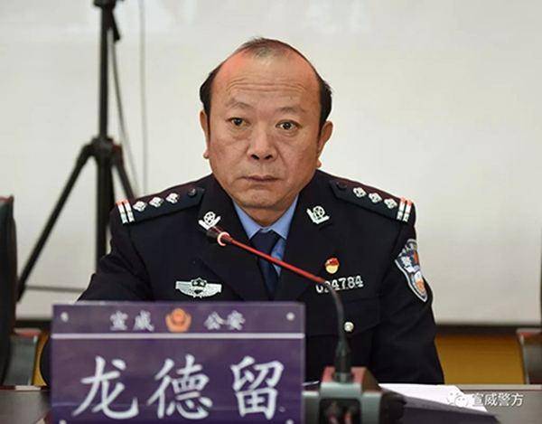 公安局政委與洗腳妹發(fā)生婚外情生子， 50萬買斷10年婚外情，兩老板買單