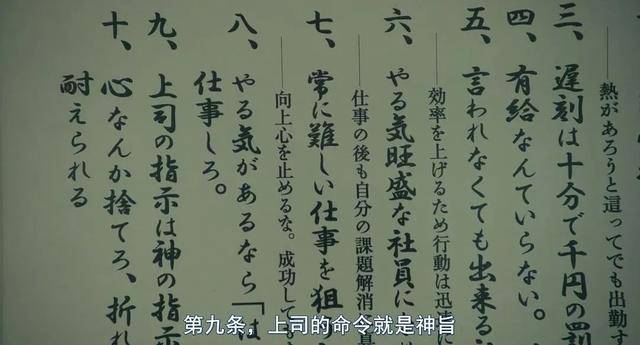 大齡、失業(yè)、單身、房貸……疫情之下的年輕人