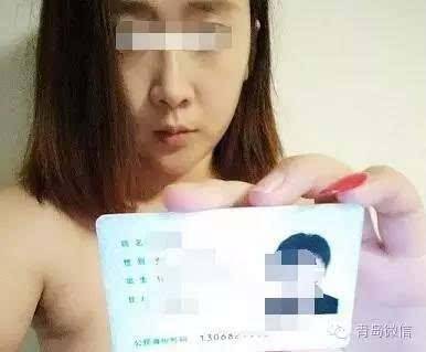 “裸貸女孩”自述：因?yàn)槁阗J 我被大學(xué)開(kāi)除了
