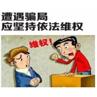 嘉理證券黑幕連連！吹噓香港公司，官網(wǎng)卻為簡體，號碼卻為大陸？