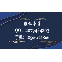 福建中訊投資正規(guī)嗎？感覺被騙了還能退回服務(wù)費(fèi)嗎？