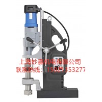 優(yōu)質(zhì)進口磁力鉆 德國BDS MAB1300