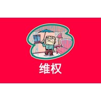 利弗莫爾證券虧損的真相令人震驚！怎么才能挽回?fù)p失？