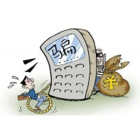包頭稀土虧損無法出金騙局大爆料!可追。