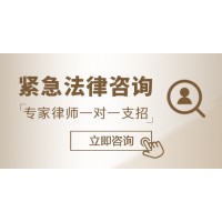 英邁國際正規(guī)嗎？被騙虧損咨詢v：faszw123