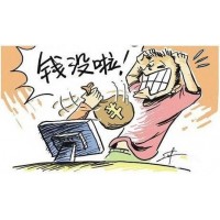 聯(lián)博資本正規(guī)嗎？投資虧損能追回嗎?