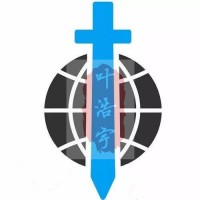 恩頤融資出金被阻才發(fā)現(xiàn)蒙在鼓里！蕭峰上演薦股薦股迷局