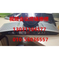 中興 T800 視頻會(huì)議維修，中興 T700 維修