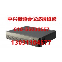 中興 M900 MCU維修，中興視頻會(huì)議MCU維修