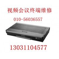 華為 9039S 視頻會(huì)議維修，華為 9030 維修