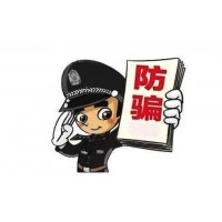 瑞恒通無(wú)法出金怎么辦？巨額虧損維權(quán)可以找回!