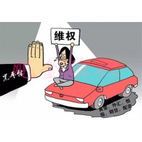 揭露永豐信托虧損內(nèi)幕！維權(quán)可挽回?fù)p失！