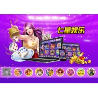 5G時代來臨，七星電玩游戲?qū)⒚媾R怎樣的機(jī)遇與挑戰(zhàn)