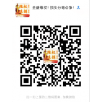 和訊信息科技有限公司靠譜嗎？收費薦股可信嗎？