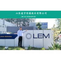 傳感器供應LEM各型號 電流傳感器，電壓傳感器