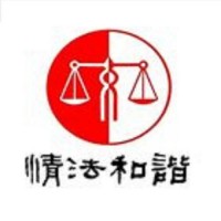 熱帶農(nóng)產(chǎn)品交易合法嗎？老師指導(dǎo)檳榔橡膠中藥材投資頻頻虧本