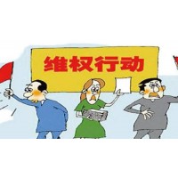 有才金銀真的正規(guī)嗎？熊彥博老師帶單惡意虧損可追回！
