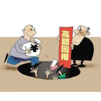 長安期貸真的合法嗎？劉振清老師帶單惡意虧損可追回！