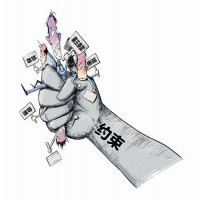 易福國際期貨真的正規(guī)嗎？安娜老師帶單惡意虧損可追回1