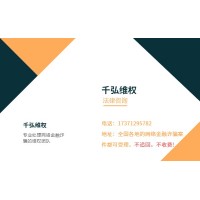 南華期貨是正規(guī)平臺嗎？宋正帶單虧損是正常的嗎？可以補救嗎？