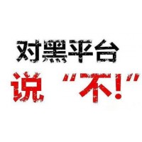 《 風琴資訊》被騙真相事實曝光！內幕大揭秘！