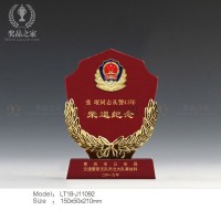 武漢警察獎牌 光榮從警30年紀(jì)念牌 退休留念禮品定做廠家