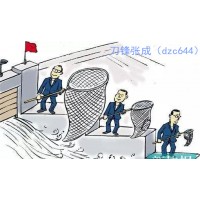 四川大決策證券收取薦股會(huì)員費(fèi)不合規(guī)！虛假宣傳導(dǎo)致投資者虧損！